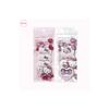 Fillimilli Hello Kitty Heart Cushion Puff (5P) Select One from the Two Items