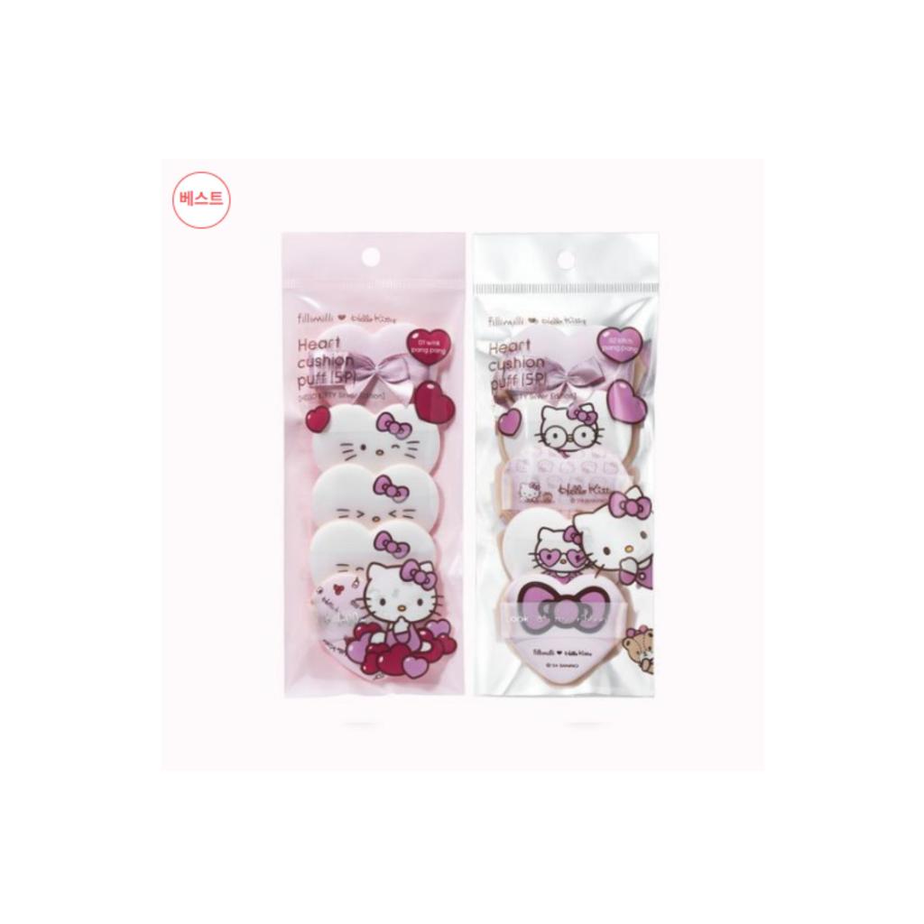 Fillimilli Hello Kitty Heart Cushion Puff (5P) Select One from the Two Items