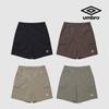 Umbro Нейлон Спандекс Рабочие Шорты 4.5 Uq211chp68