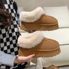 Cotton-padded Shoes Furry Mouth Snow Boots Female Fall Winter Thick Bottom Short Tube Thickened Fashionable and Comfortable Stirrups Lazy Cotton Shoes