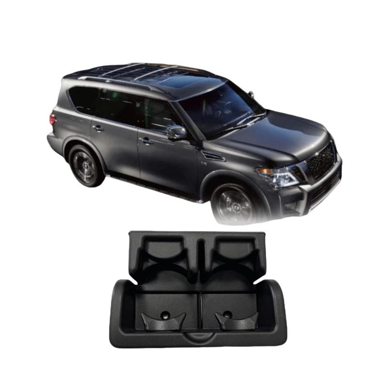 Подстаканник в задней консоли, черный, для Nissan Armada 2017-, Infiniti QX56 2012-2013, QX80 2014-2018. Заменяет 88741-1LK3D
