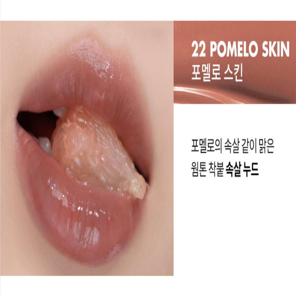 romand Juicy Lasting Tint romand Lip Tint Gloss Fruity Finish rom&nd