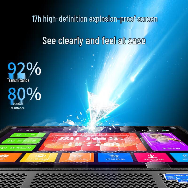 HANDUNYOUST-1501 Portable Karaoke Speaker System with Display