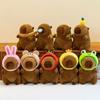 Eight Inch Kapibara Plush Doll Capybara Doll Small Birthday Gift Plush Toy