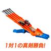 Hot Wheels Monster Truck Survival Playset with 2 Mini Cars Ages Orange JFR07 Race! - 4+ -