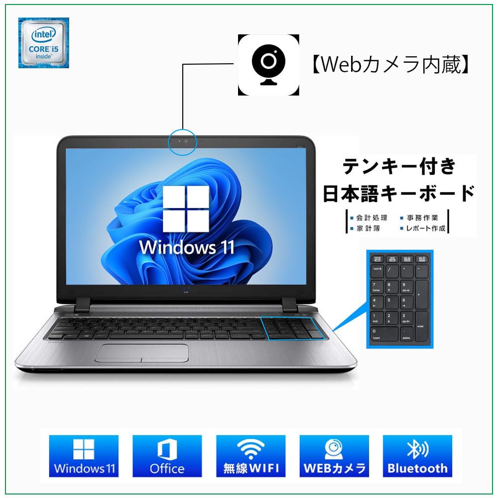 Ноутбук б/у ProBook 450 клавиатура привод G3/15.6 тип/Core i5-6200U/Win11/MS & Office2019/память 8 ГБ/SSD256 ГБ/рабочий ноутбук/беспроводная мышь/WEB
