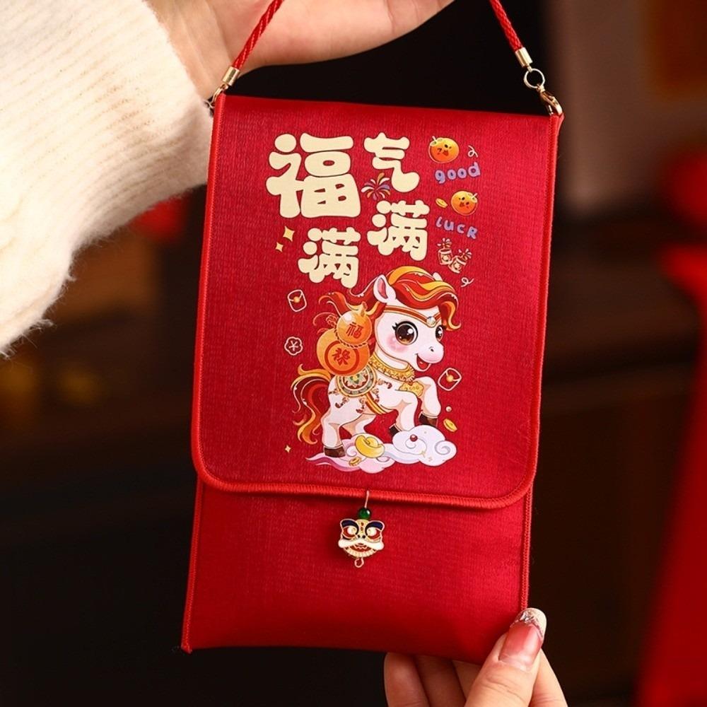 Chinese Style Cloth Horse Red Envelope Traditional 2026 Year of The Horse Good Lucky Money Bag Cartoon Pony Hanging Rope