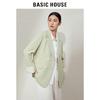 Базовый женский блейзер Basic House с лацканами и новыми китайскими пуговицами-«лягушками»