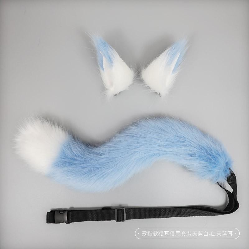 Adjustable Bendable Faux Fur Fox Tail Cosplay Accessory Halloween Party Costume