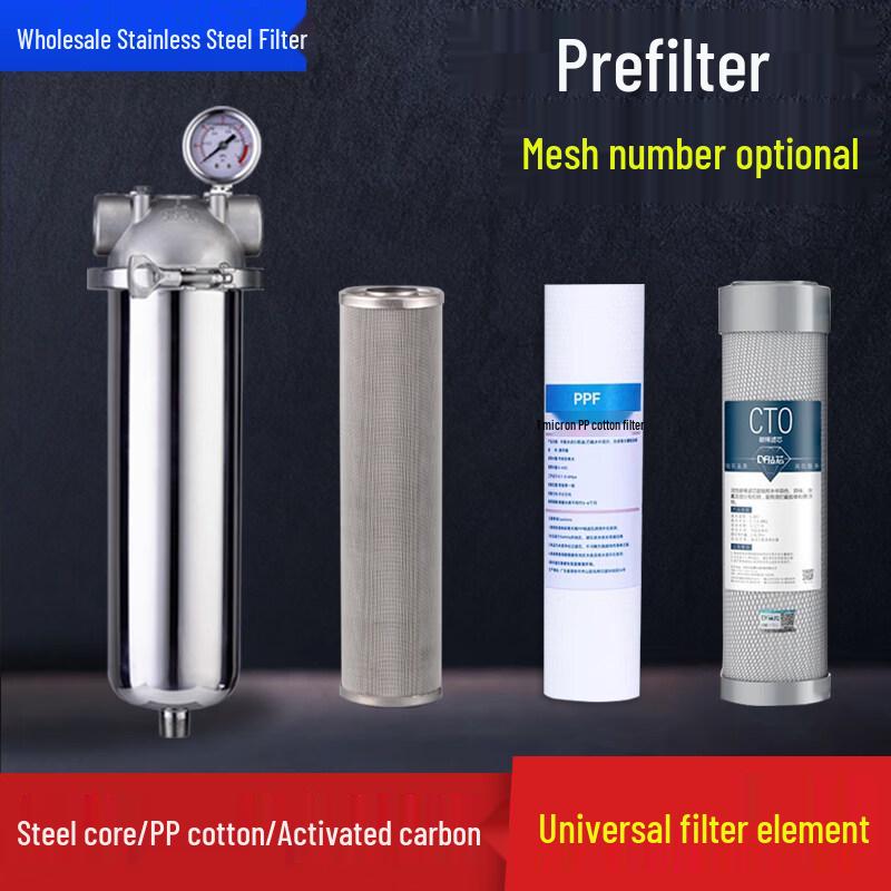 Jundingying Quick Release Stainless Steel Pre-filter