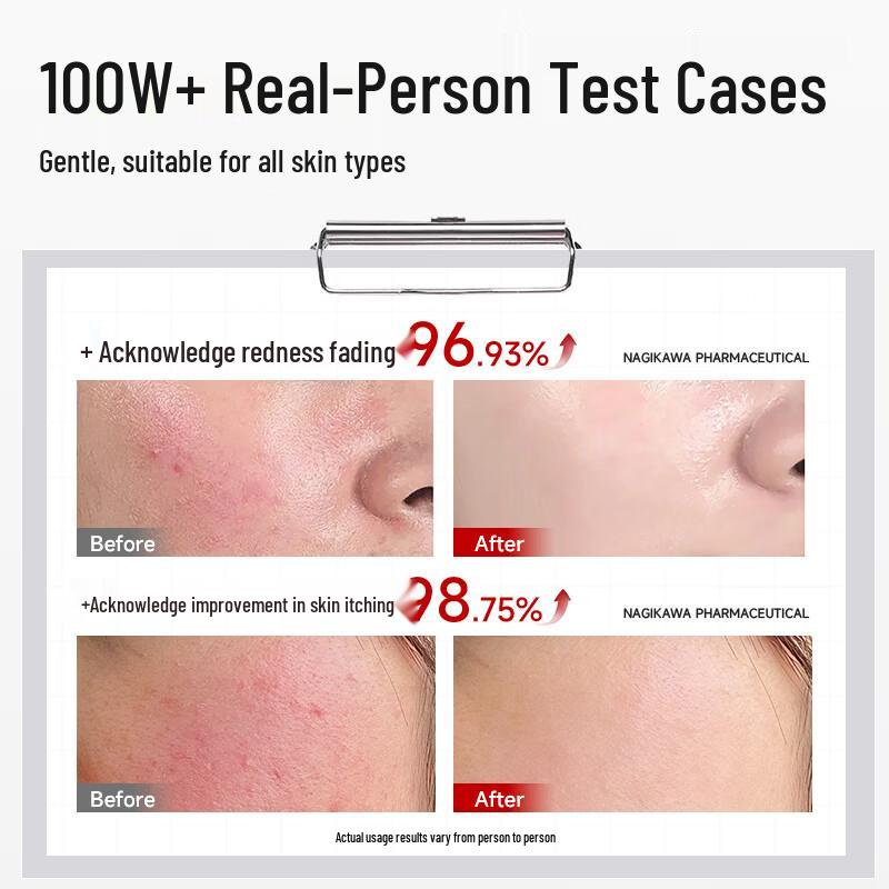 Taichuan Pharmaceutical Vitamin E Moisturizing Cream