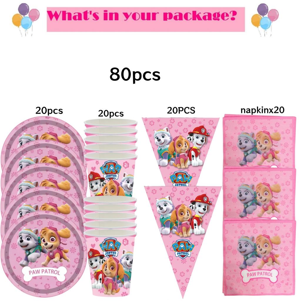 Розовая Вечеринка в честь Дня Рождения Щенячий Патруль Декор Скай Одноразовая Посуда Скатерть Тарелки Фольгированные Шары Праздник для Малыша Девичник Товары для Вечеринки