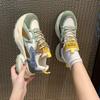Fashionable and Comfortable Low-top Torre Shoes Thick-soled Height-increasing Super-moving Breathable Casual Women's Sneaker
