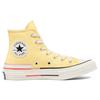 Converse Chuck 70 High Citron Pulse Women Sneakers Yellow Pink-Quartz Egret 570787C