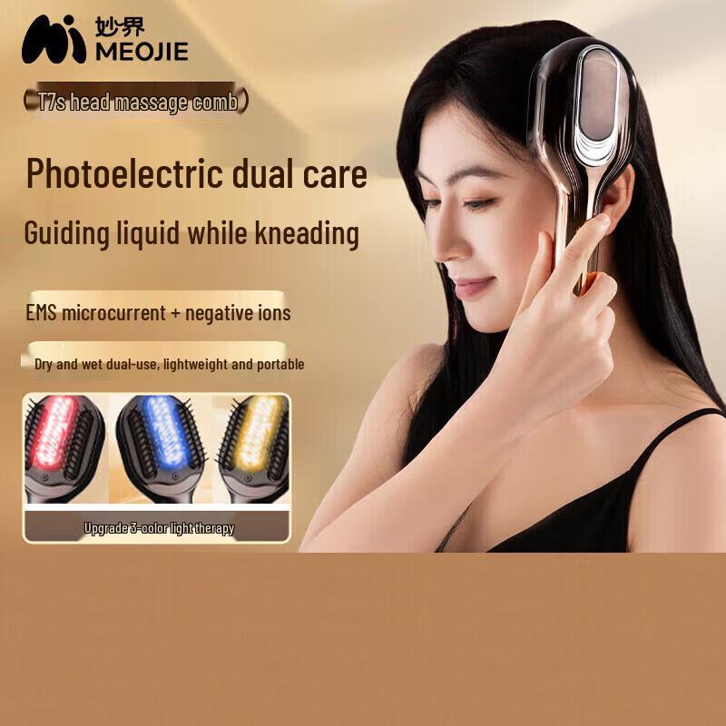 MIAOJIE Smart Red Light Scalp Massager Comb T7S CN plug (adapter included)
