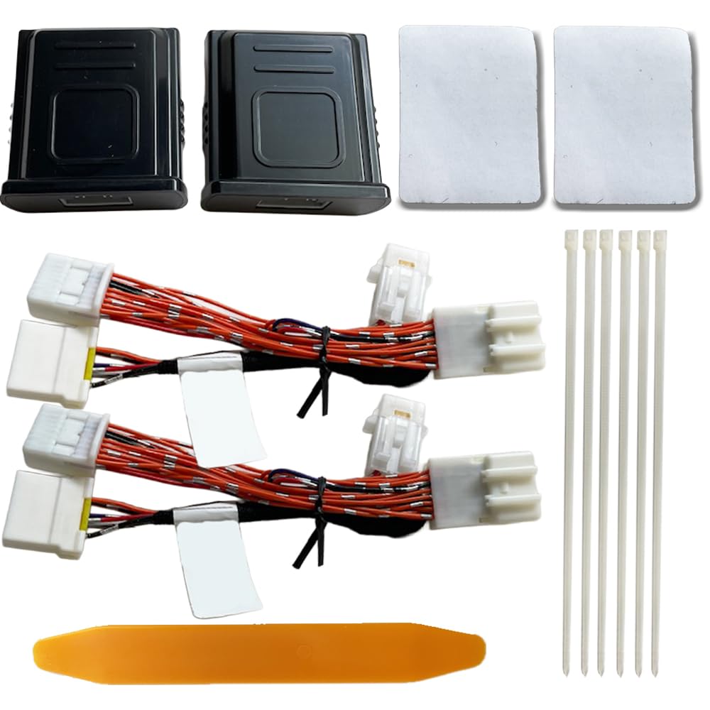 Комплект блокировки бронирования Autoagency MI4404 для серии Delica Mini с электроприводными сдвижными дверями B3#