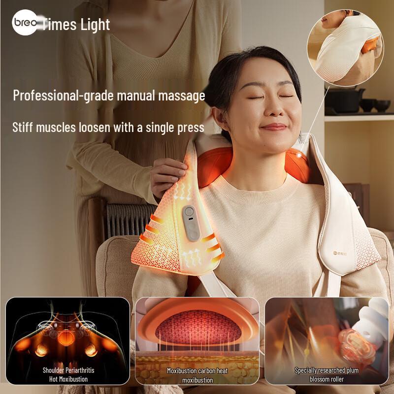 Breo N6mini 2nd Gen Neck and Shoulder Massager CN plug (adapter included)