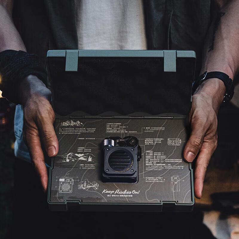 Muzen MW-PVX Wild Mini Portable Bluetooth Speaker