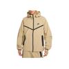 Color Block Casual Long Sleeve Jacket Men Jacket Beige HM7152-297