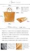 Genuine Leather Tote Bag Leather A4 Large Capacity Large Travel Rochelle Milk Tea [Notre Favorie] Women's