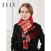 ELLE 100% Cashmere Women's Autumn/Winter Scarf & Shawl Gift Set