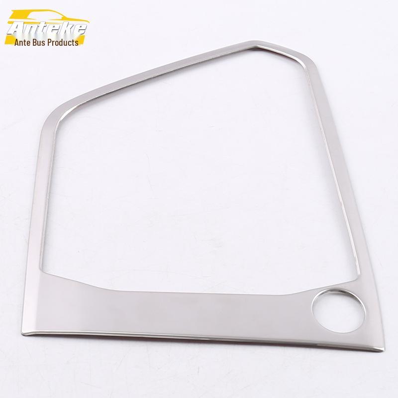 17 Tiguan L Dashboard & Gear Shift Decorative Stickers