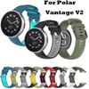 Soft Silicone Strap For Polar Vantage V2 Band Smart Watchband Replacement Wristband Bracelet Bands Colorful New Belt Waterproof