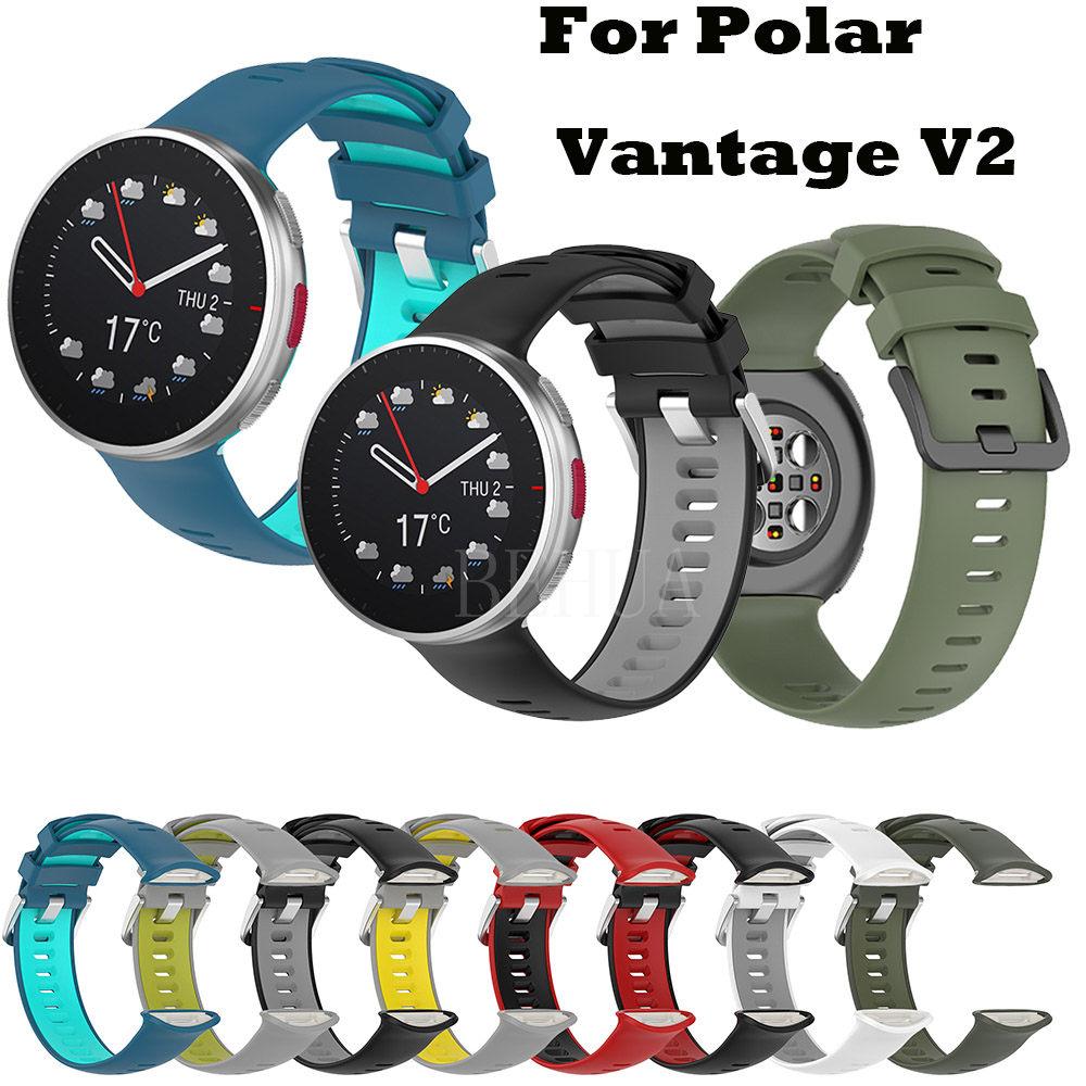 Soft Silicone Strap For Polar Vantage V2 Band Smart Watchband Replacement Wristband Bracelet Bands Colorful New Belt Waterproof