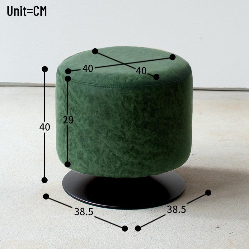 Hui Shi Retro Swivel Leather Bar Stool 