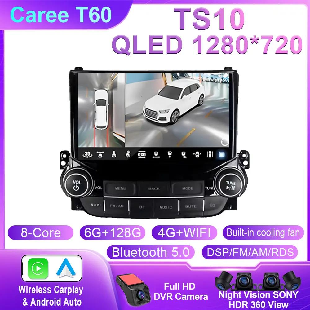 Android для Chevrolet Malibu XL 2012 2013 2014 2015 Мультимедиа Автомобильный GPS-плеер Навигация Сенсорный экран Радио Монитор Нет 2din DVD