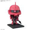 BANDAI SPIRITS DX Set Runner Version Reproduction Scale Plastic Model Kit Gunpla-kun Char's Zaku-kun (with Parts) 1/1 Pre-colored