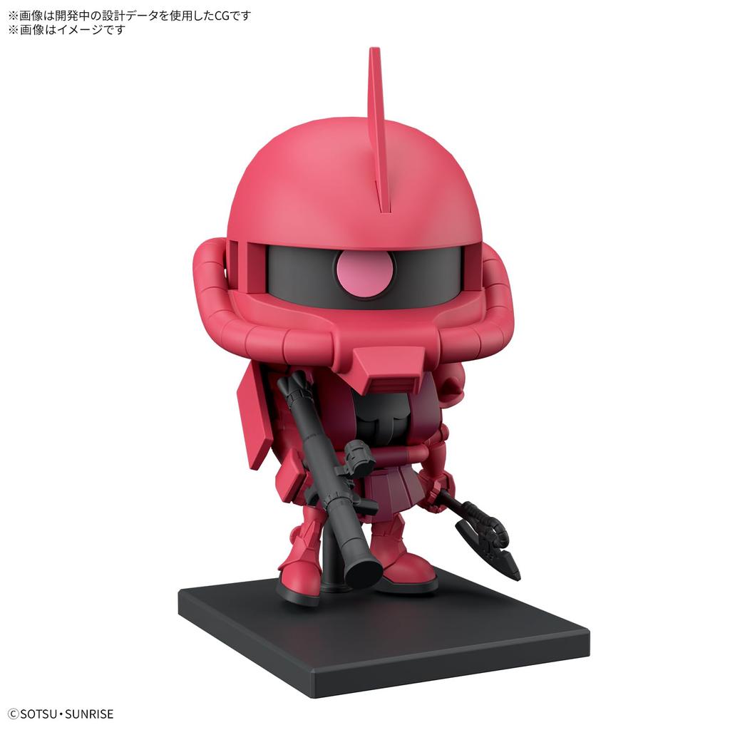BANDAI SPIRITS DX Set Runner Version Reproduction Scale Plastic Model Kit Gunpla-kun Char's Zaku-kun (with Parts) 1/1 Pre-colored