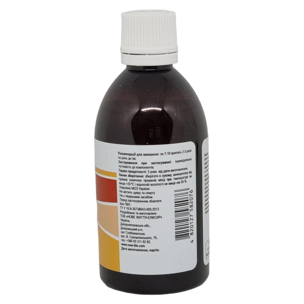 Расторопши (Silymarin) Экстракт Настойка Травяная Жидкость Добавка Диетическая New Life