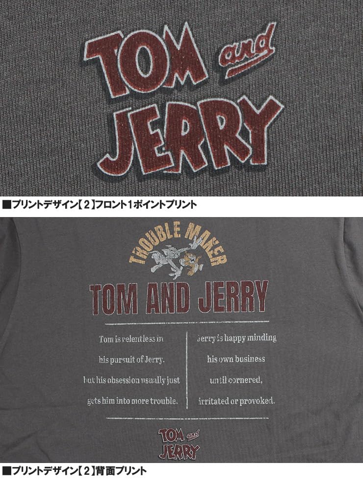 One Colors TOM AND JERRY Men's Short Sleeve T-Shirt with Pigment Print, Crew Neck, Size 4L, Ivory (27)