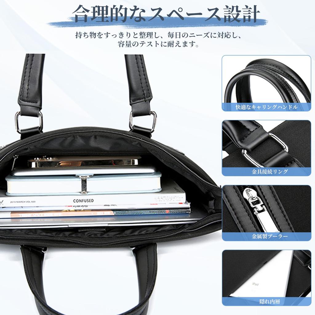 Деловая большая сумка A4 Water Shoulder PC Job Business Bag [TRMF], мужская, легкая, портфель, дамская сумочка, вместимость, совместимая, ударопрочная, водоотталкивающая,