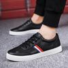 2024 Korean Style Men's White Low-Top Sneakers: Trendy, Breathable, Casual Shoes for Autumn/Winter