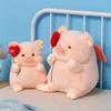 20-30Cm Kawaii Angel  Pig Plush Toy Cartoon Stuffed Animals Plushies Doll Anime Soft Kids Babys Toys For Girls Birthday Gift