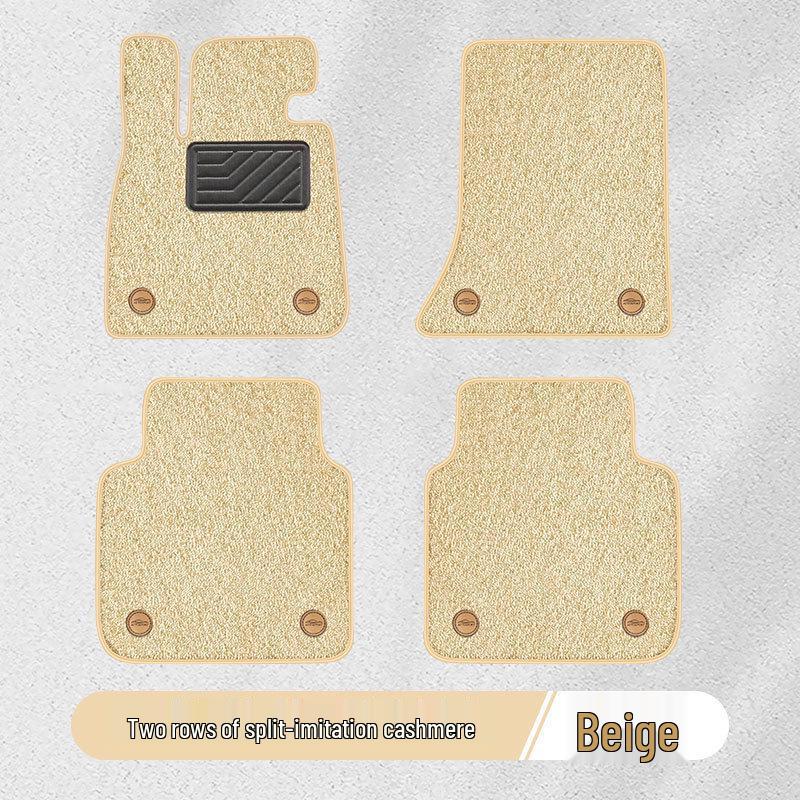 Weltmeister E5 TPE Floor Mats, Fully Enclosed, Custom 2023 Interior Accessories