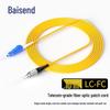 BOSIND G.657A Single-Mode Fiber Optic Patch Cable