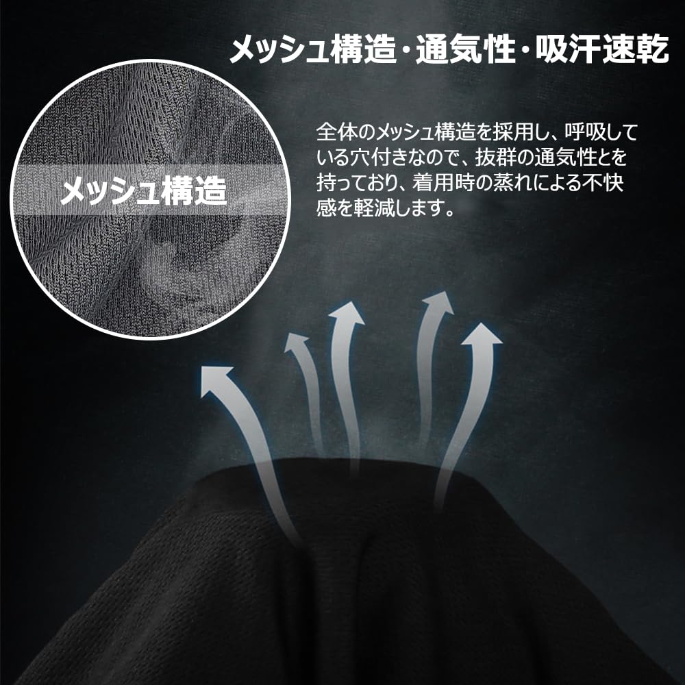 [Turkalla] Набор из 3 внутренних шапок для шлема, шапка-бини, сетчатая структура, дышащая, впитывающая пот, быстросохнущая, контактная, охлаждающая, эластичная, для велоспорта