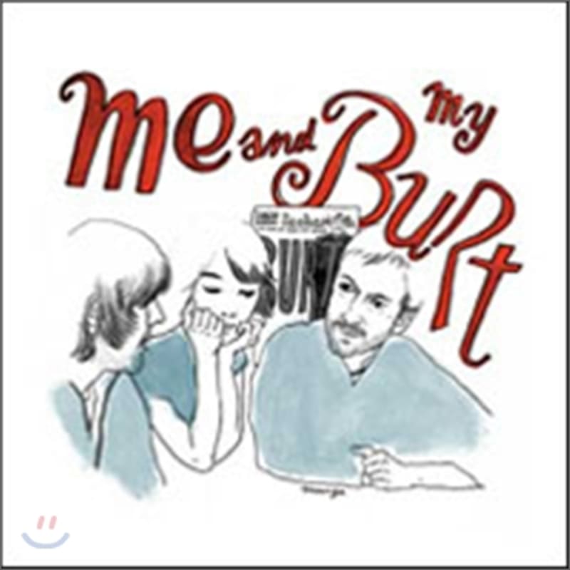 Yeonjin 1st Album - Me And My Burt