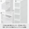 Like-it Kitchen Storage Drawers, Super Slim, 5 Drawers, Approx. 14cm Wide X 46.5cm Deep X 120cm High, White, Made In Japan, FTS-113