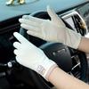 Non-slip Driving Gloves Spandex Sunscreen Gloves New Women's Sun Protection Gloves Ladies