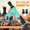 250W Rechargeable Angle Drill 3/8" Ratchet Wrench Set Screwdriver Wrench Tools 47N.m Cordless Electric Wrench with 2 Battery Charger