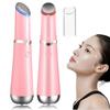 Последнее Средство для Лица в Области Вокруг Глаз Термальное Beauty Face Eye и Рот USB Для Домашнего Использования Популярное Средство для Ухода за Глазами Идеальный Подарок с Новым Японским Руководством