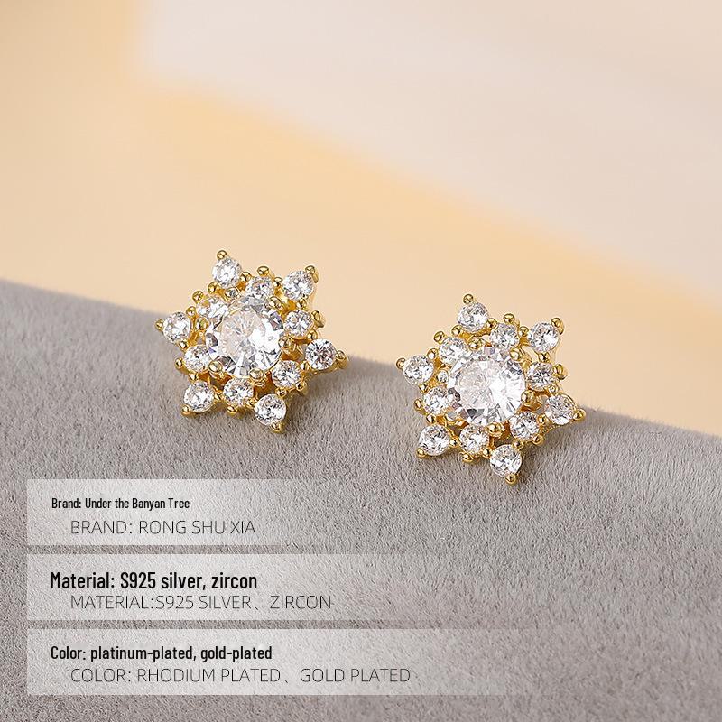 Серьги Banyan Tree S925 Silver Snowflake Diamond - Элегантный дизайн для осени/зимы