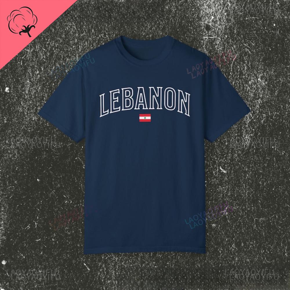 Футболка с принтом флага Ливана Топы Унисекс Дышащие Camisetas Хлопок Высокого Качества Удобная Личность Короткий рукав