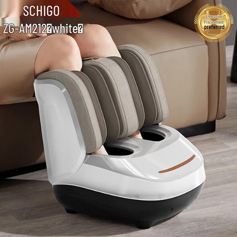 CHIGO Full-Wrap Leg & Foot Massager with Heat and Timer CN plug (adapter included)