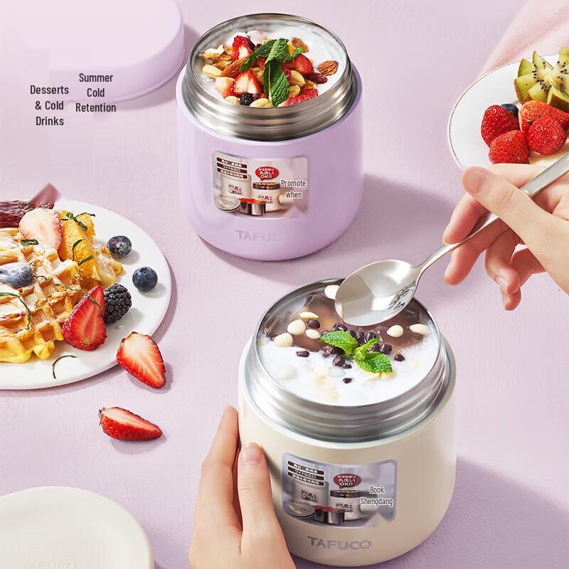 TAFUCO 316 Stainless Steel Insulated Lunch Box