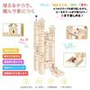 Tanoshimu Образовательные Деревянные Строительные Шарики 3D Склон Рождество Школа Обучение Неокрашенные Игрушечные Кубики, Запуск, Пазл, Игрушка, Лабиринт, День Рождения, Подарок,